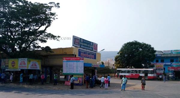 Maddilapalem Bus Stop